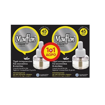 MOUFFLON ΥΓΡΟ ΑΝΤΑΛΛΑΚΤΙΚΟ 30ml 1+1 ΔΩΡΟ