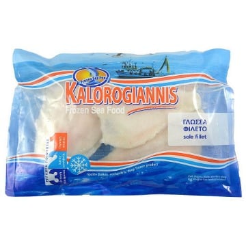 ΓΛΩΣΣΑ ΦΙΛΕΤΟ ΣΥΣΚ. 1Kg