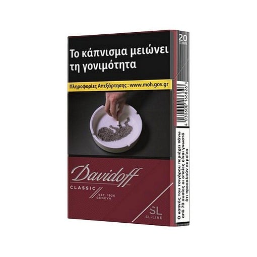 DAVIDOFF SLIM ΚΛΑΣΙΚΟ 2 ΤΕΜ