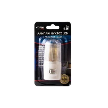 LED ΛΑΜΠΑΚΙ ΝΥΧΤΟΣ ΣΤΡΟΓΓΥΛΟ