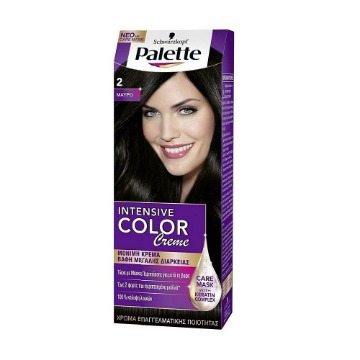 PALETTE SEMI-SET (2) (ΜΑΥΡΟ)