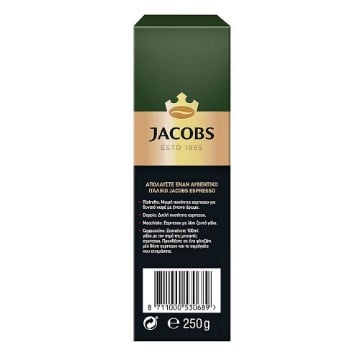 JACOBS ESPRESSO 250gr. - (ARABICA)