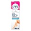 VEET ΚΡΕΜΑ ΑΠΟΤΡΙΧΩΣΗΣ 100ml - (SENSITIVE/ALOE VERA)