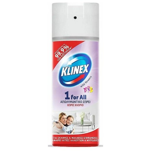 KLINEX SPRAY ONE FOR ALL ΑΠΟΛΥΜΑΝΤΙΚΟ 400ml - (FLOWER)