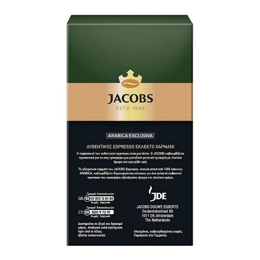 JACOBS ESPRESSO 250gr. - (ARABICA)