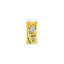 BIC SENSITIVE 2 ΛΕΠΙΔΕΣ 5τεμ. (ΠΡΑΣΙΝΟ) - (TWIN EASY)