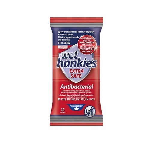 WET HANKIES ΥΓΡΑ ΜΑΝΤΙΛΙΑ ΑΝΤΙΒΑΚΤΗΡΙΔΙΑΚΑ EXTRA SAFE 12TEM