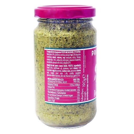 PRIMO GUSTO ΣΑΛΤΣΑ 190gr. - (PESTO GENOVESE)