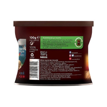 NESCAFE CLASSIC ΚΑΦΕΣ 100g