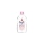 JOHNSONS BABY OIL 300ml - (CLASSIC)