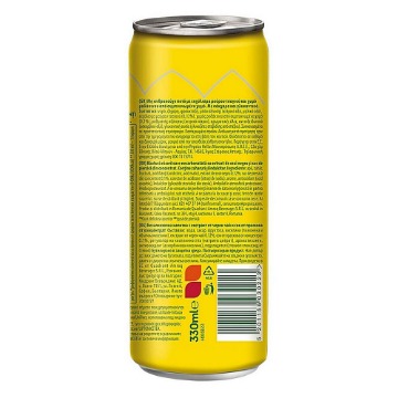 LIPTON ICE TEA 330ml - (ΡΟΔΑΚΙΝΟ)