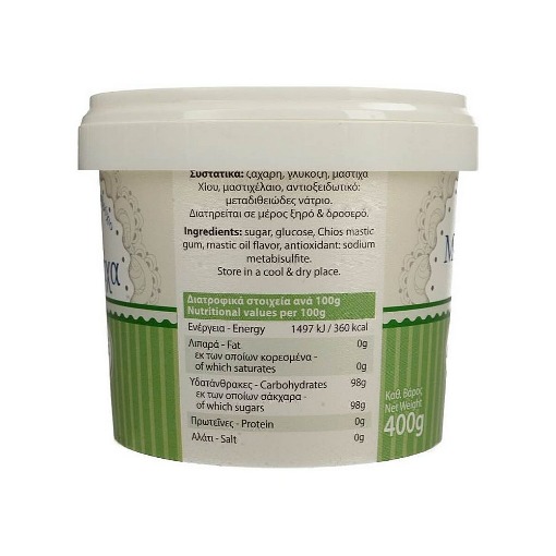 ΜΑΣΤΙΧΑ ΑΤΤΙΚΗ ΠΛΑΣΤΙΚΟ 400g