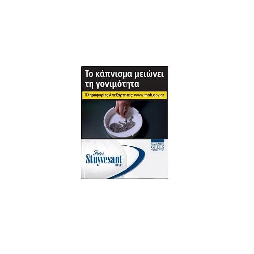 STUYVESANT ΜΠΛΕ ΣΚΛΗΡΟ 24ΑΡΙ