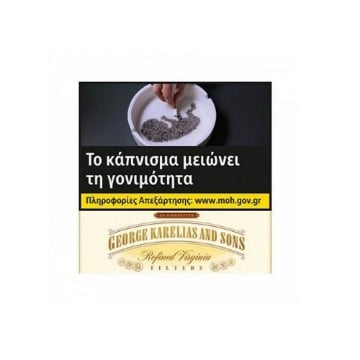 KARELIA ΧΡΥΣΗ ΚΑΣΕΤΙΝΑ LIGHTS