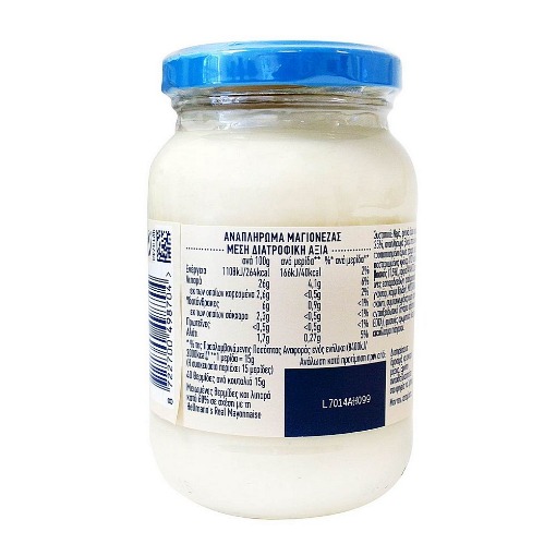 HELLMANNS ΜΑΓΙΟΝΕΖΑ 225ml - (LIGHT)