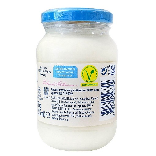 HELLMANNS ΜΑΓΙΟΝΕΖΑ 225ml - (LIGHT)