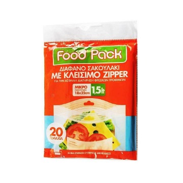 FOODPACK ΣΑΚΟΥΛΑ ΤΡΟΦΙΜΩΝ ME ZIPPER Νο 1 (18x22cm) - (20ΤΜΧ)