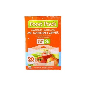 FOODPACK ΣΑΚΟΥΛΑ ΤΡΟΦΙΜΩΝ ME ZIPPER Νο 2 (22x29cm) - (20ΤΜΧ)