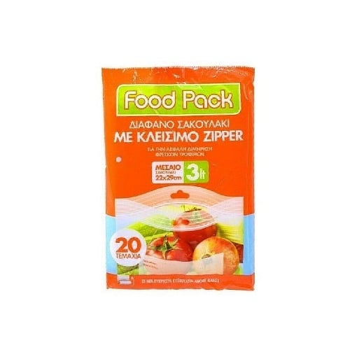 FOODPACK ΣΑΚΟΥΛΑ ΤΡΟΦΙΜΩΝ ME ZIPPER Νο 2 (22x29cm) - (20ΤΜΧ)