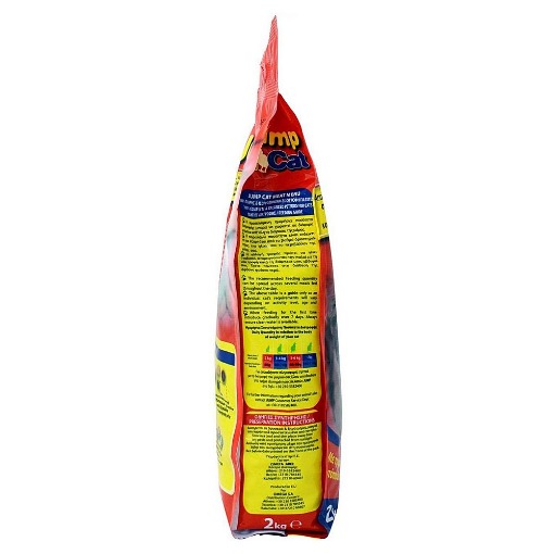 JUMP CAT ΓΑΤΟΤΡΟΦΗ 2kg - (ΚΟΤΟΠΟΥΛΟ - ΓΑΛΟΠΟΥΛΑ)