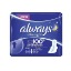 ALWAYS ULTRA (7ΤΜΧ) - (NIGHT) (ΝΕΑ ΕΛΛΗΝΙΚΗ)