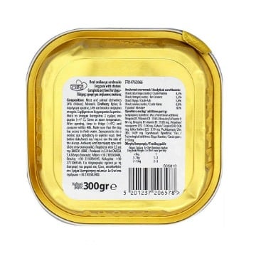 LE CHEF ALUCUP ΣΚΥΛΟΤΡΟΦΗ ΚΟΤΟΠΟΥΛΟ 300gr