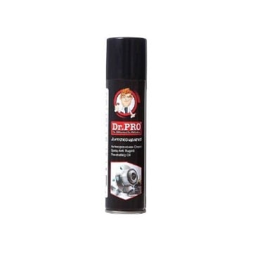 DR. PRO 220ml - (ΑΝΤΙΣΚΟΥΡΙΑΚΟ)