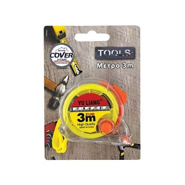 COVER ΜΕΤΡΟ 3m
