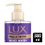 Εικόνα της LUX ΚΡΕΜΟΣΑΠΟΥΝΟ ΑΝΤΛΙΑ MAGICAL ORCH 380ml