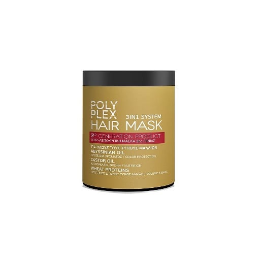 MISS SANDY ΜΑΣΚΑ ΜΑΛΛΙΩΝ 900ml - (KERATIN REPAIR)