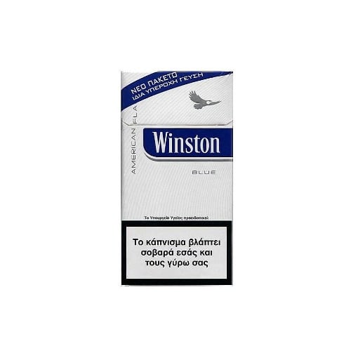 WINSTON ΜΠΛΕ 100ΑΡΙ