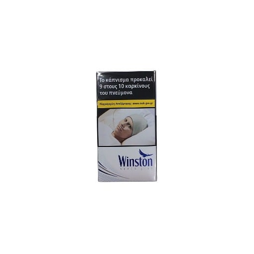 WINSTON SUPER LINE ΜΠΛΕ 20ΑΡΙ