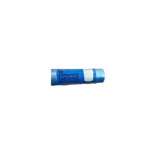 SOFTLINE ΣΑΚΟΥΛΑ ΑΠΟΡΡΙΜΑΤΩΝ 50x50cm 30ΤΜΧ