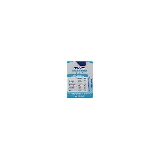 ΝΟΥΝΟΥ ΚΡΕΜΑ ΓΑΛΑΚΤΟΣ LIGHT 200ml