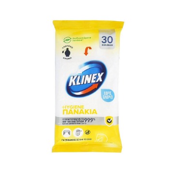 KLINEX ΥΓΡΑ ΠΑΝΑΚΙΑ ΚΑΘΑΡΙΣΜΟΥ ΕΠΙΦΑΝΕΙΩΝ ΧΩΡΙΣ ΧΛΩΡΙΟ ΛΕΜΟΝΙΟΥ 30παν.
