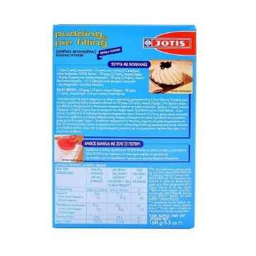 ΓΙΩΤΗΣ ΑΝΘΟΣ ΑΡΑΒΟΣΙΤΟΥ 160gr. - (ΚΟΥΤΙ) (ΒΑΝΙΛΙΑ)