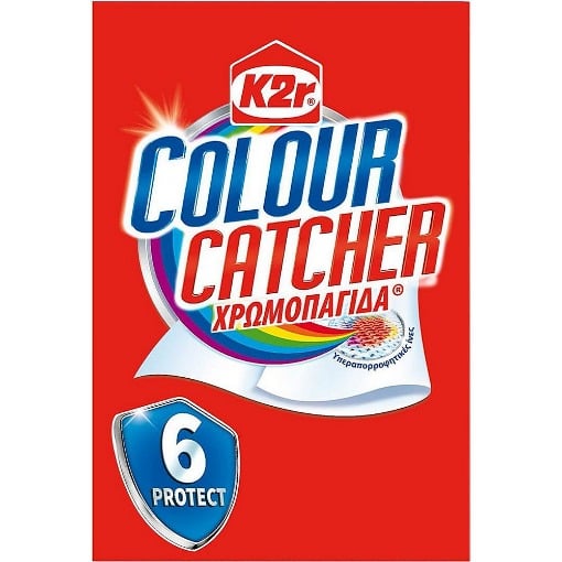 COLOR CATCHER ΧΡΩΜΟΠΑΓΙΔΑ (15τεμ.)