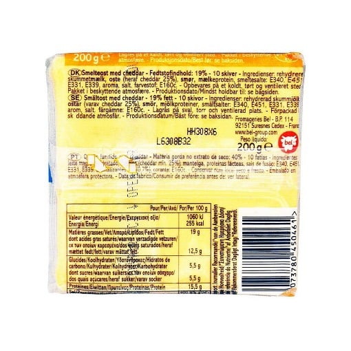 LVQR CHEDDAR ΦΕΤΕΣ 200gr