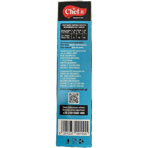 LE CHEF ΜΠΙΣΚΟΤΑ JUNIOR 400gr