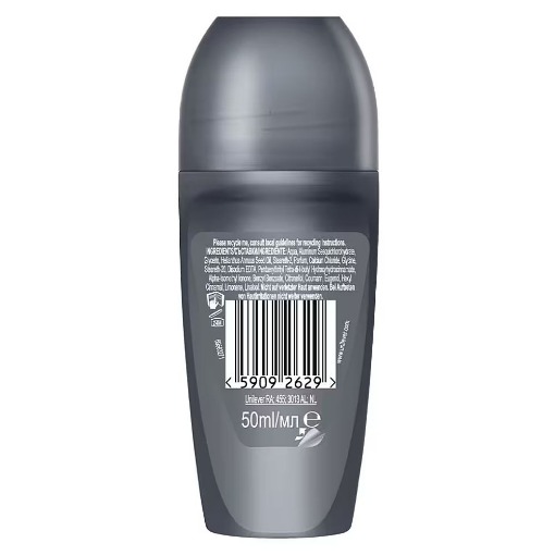 DOVE MEN ΑΠΟΣΜΗΤΙΚΟ ROLL ON ADVANCED INVISIBLE DRY 50ml