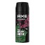 AXE ΑΠΟΣΜΗΤΙΚΟ SPRAY 48h 150ml - (WILD BERGAMOT & PINK PEPPER)