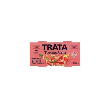 TRATA ΤΟΝΟΣΑΛΑΤΑ (2x160gr.) - (ΜΕ ΚΑΠΝΙΣΤΟ ΤΟΝΟ & ΦΑΣΟΛΙΑ)