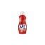 VIR ΜΑΛΑΚΤΙΚΟ 1700ml - (68μεζ.) - (ΚΟΚΚΙΝΟ)