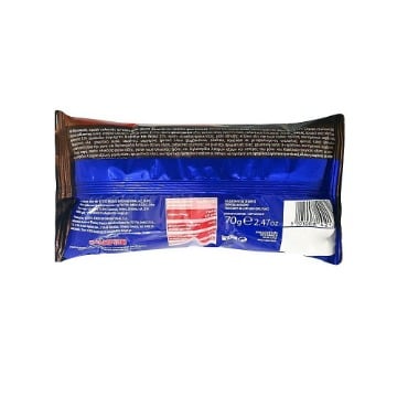 CHAMPION CROISSANT CHOCO ΦΡΑΟΥΛΑ 70g