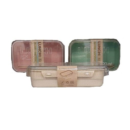 COVER ΦΑΓΗΤΟΔΟΧΕΙΟ 800ml (ΜΙΑΣ ΘΕΣΗΣ)