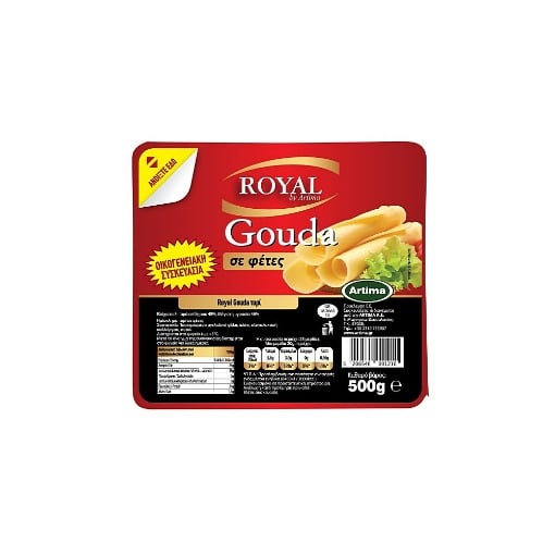 GOUDA ROYAL ΣΕ ΦΕΤΕΣ 500g