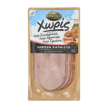CRETA FARMS ΕΝ ΕΛΛΑΔΙ ΖΑΜΠΟΝ ΚΑΠΝΙΣΤΟ ΣΕ ΦΕΤΕΣ 200gr