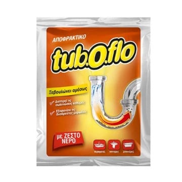 TUBOFLO (ΓΙΑ ΖΕΣΤΟ ΝΕΡΟ) 60gr.