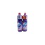 KLINEX ΠΑΧΥΡΕΥΣΤΗ 2x1250ml (το 2ο -50%) (ΛΕΒΑΝΤΑ)