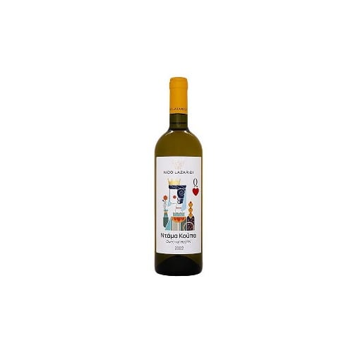 ΛΑΖΑΡΙΔΗ ΝΤΑΜΑ ΚΟΥΠΑ ΚΡΑΣΙ ΛΕΥΚΟ ΞΗΡΟ 750ml (CHARDONNAY)
